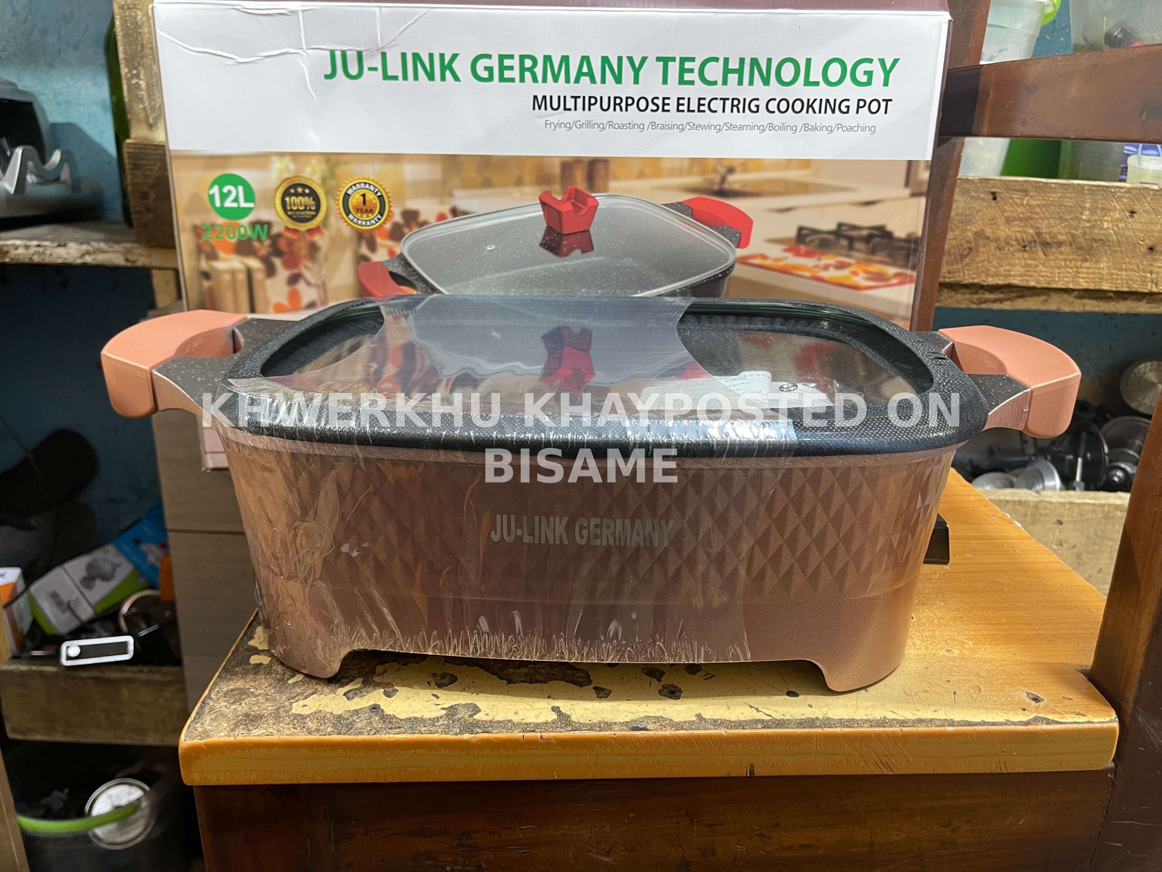 12litres Electric Cooking Pot 