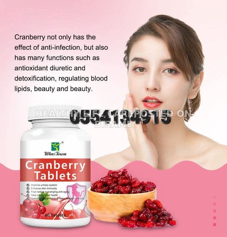 WinsTown Cranberry Tablet