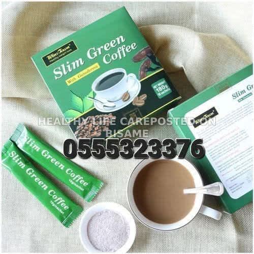 Winstown Slim Green Coffee