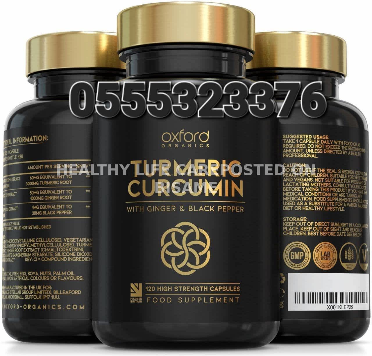 Oxford Turmeric Curcumin Capsules 