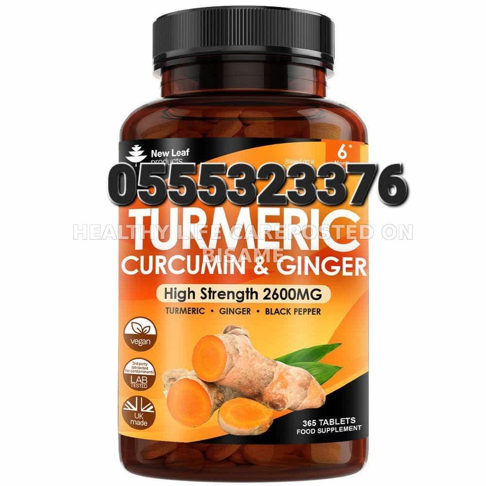 New Leaf Turmeric Curcumin & Ginger Capsules 