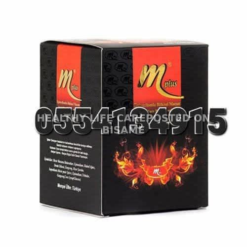 Maccun Plus(M Plus) Honey (Men/Women)