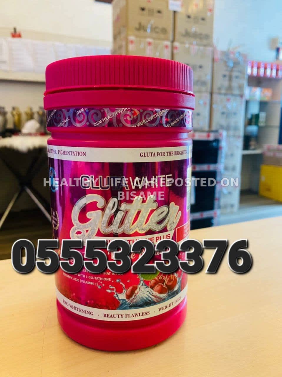 Gluta White Glitter L-Glutathione Plus