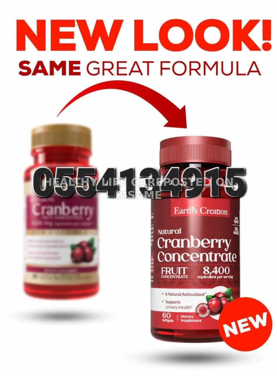 Earth's Creation Cranberry Concentrate 