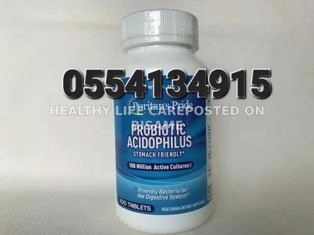 Puritan's Pride Probiotic Acidophilus