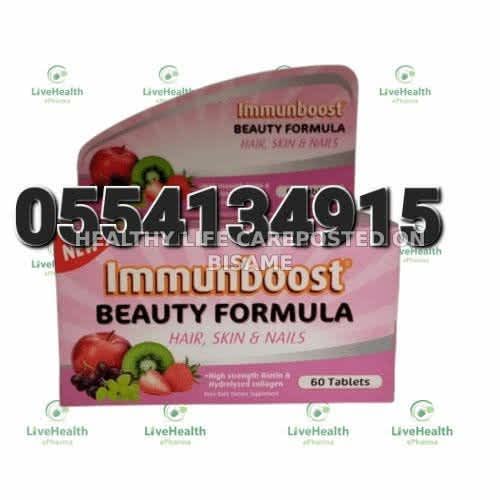 Immune Boost Beauty Formula In Ghana
