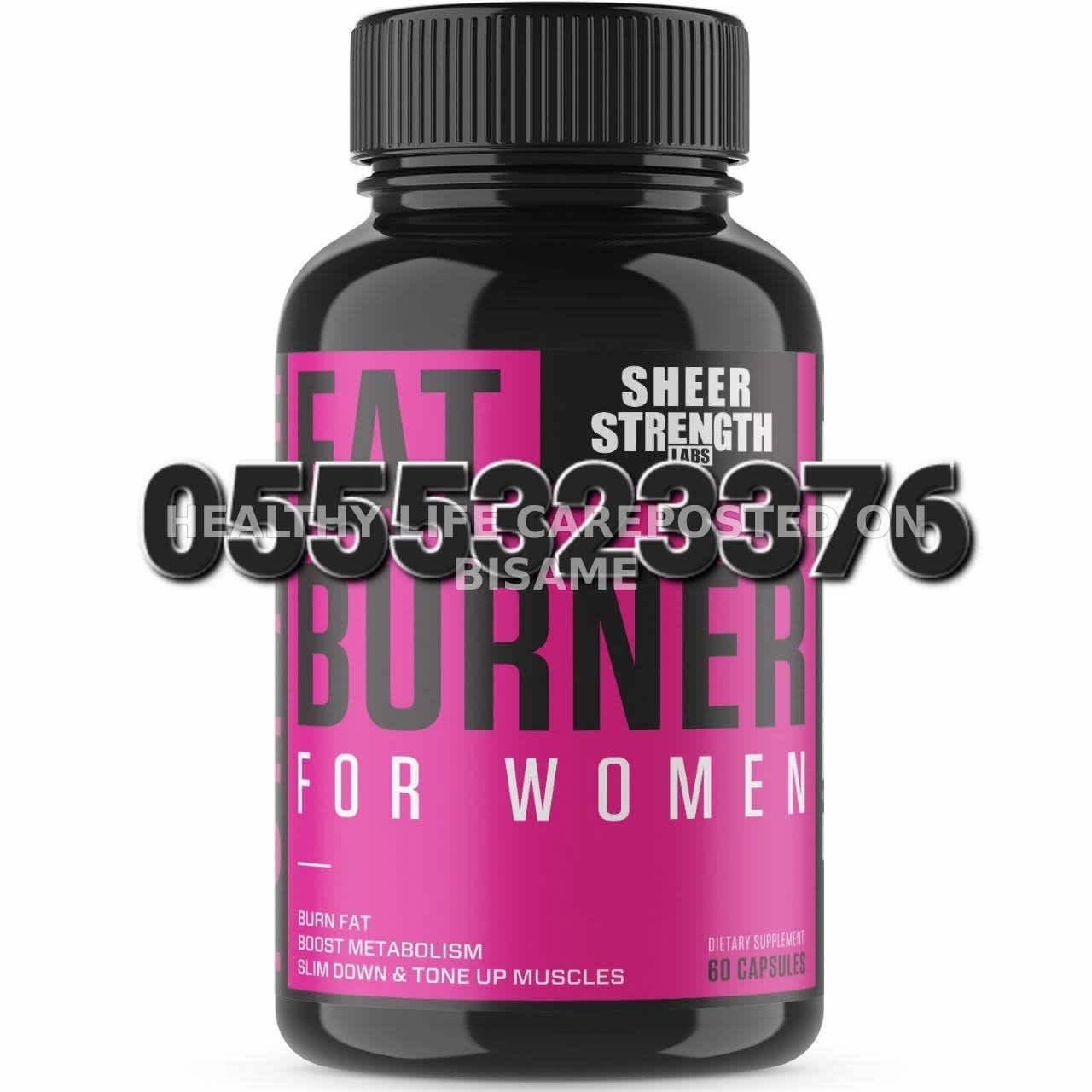 Sheer Strength USA Fat Burner for Women  Capsules 