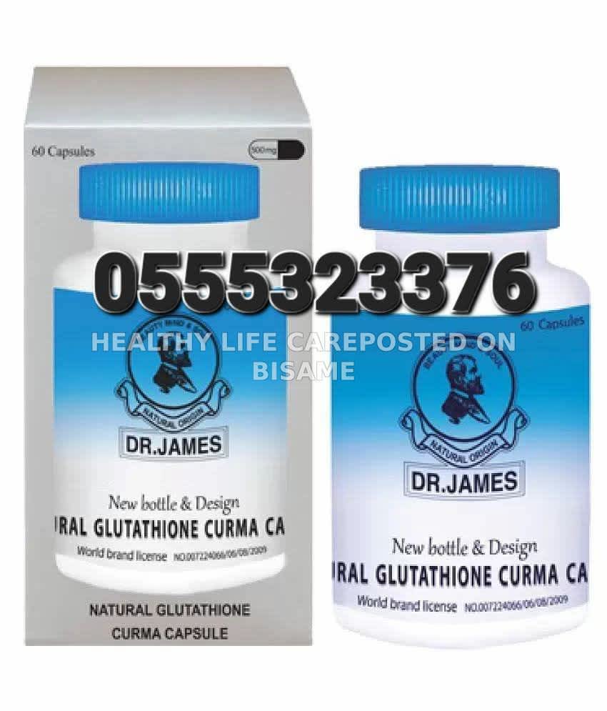 Dr James Glutathione Curma Capsule 