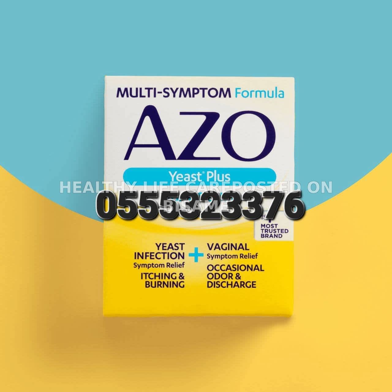 Azo Yeast PLUS Dual Relief Capsules 