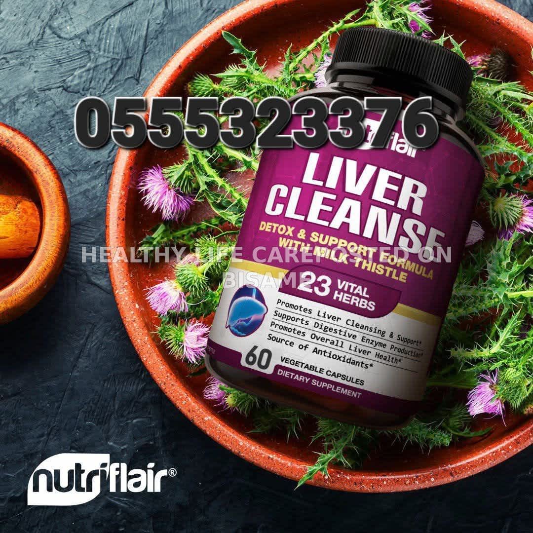 NutriFlair Liver Cleanse Capsules 
