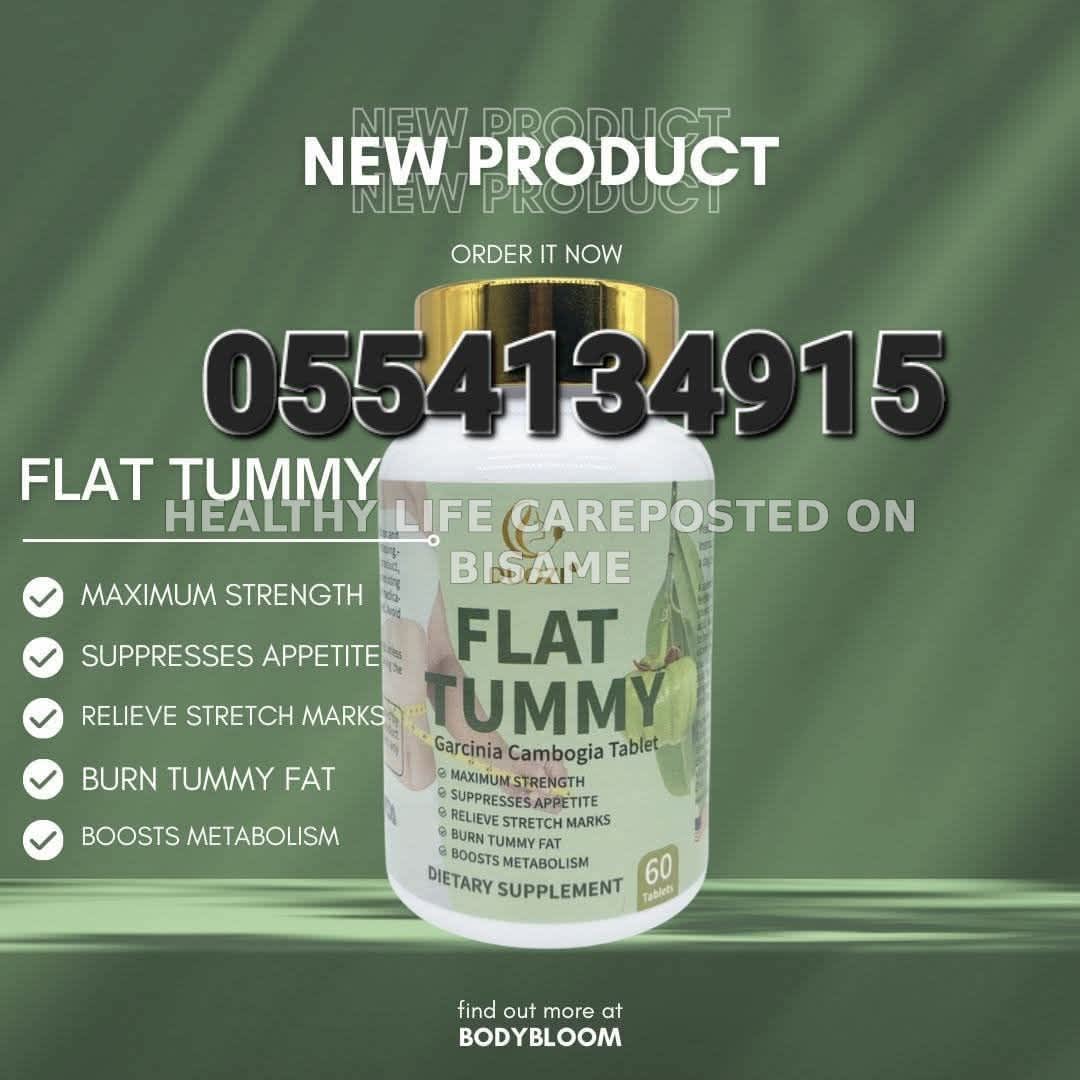 Duozi Flat Tummy Tablet 