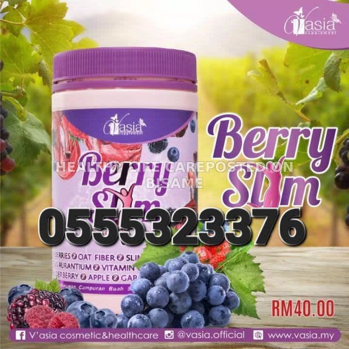 Vasia Berry Slim Soluble Fiber 