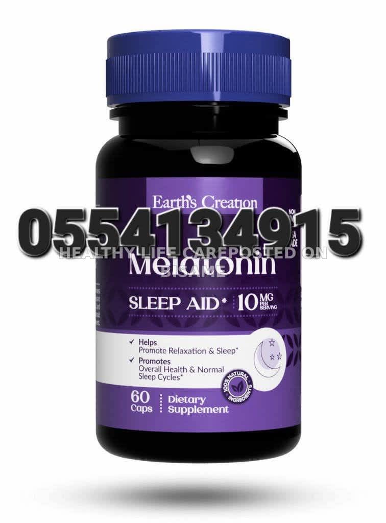 Earth's Creation Melatonin Sleep Gummies 