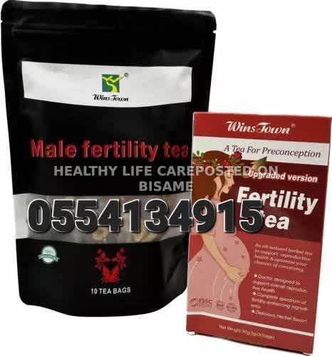 Winstown Fertility Tea For Both Men And Women 