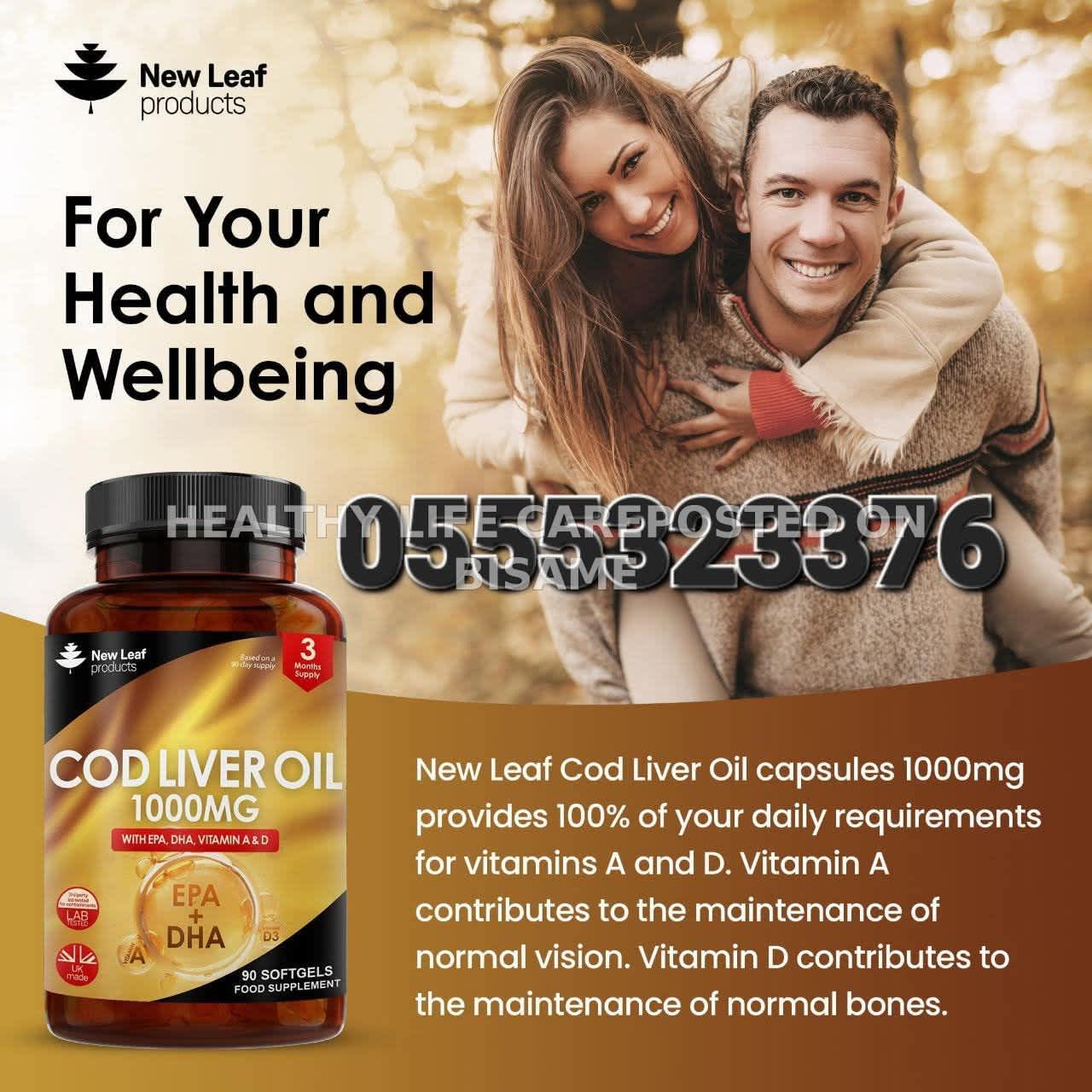 New Leaf Cod Liver Oil Softgels 