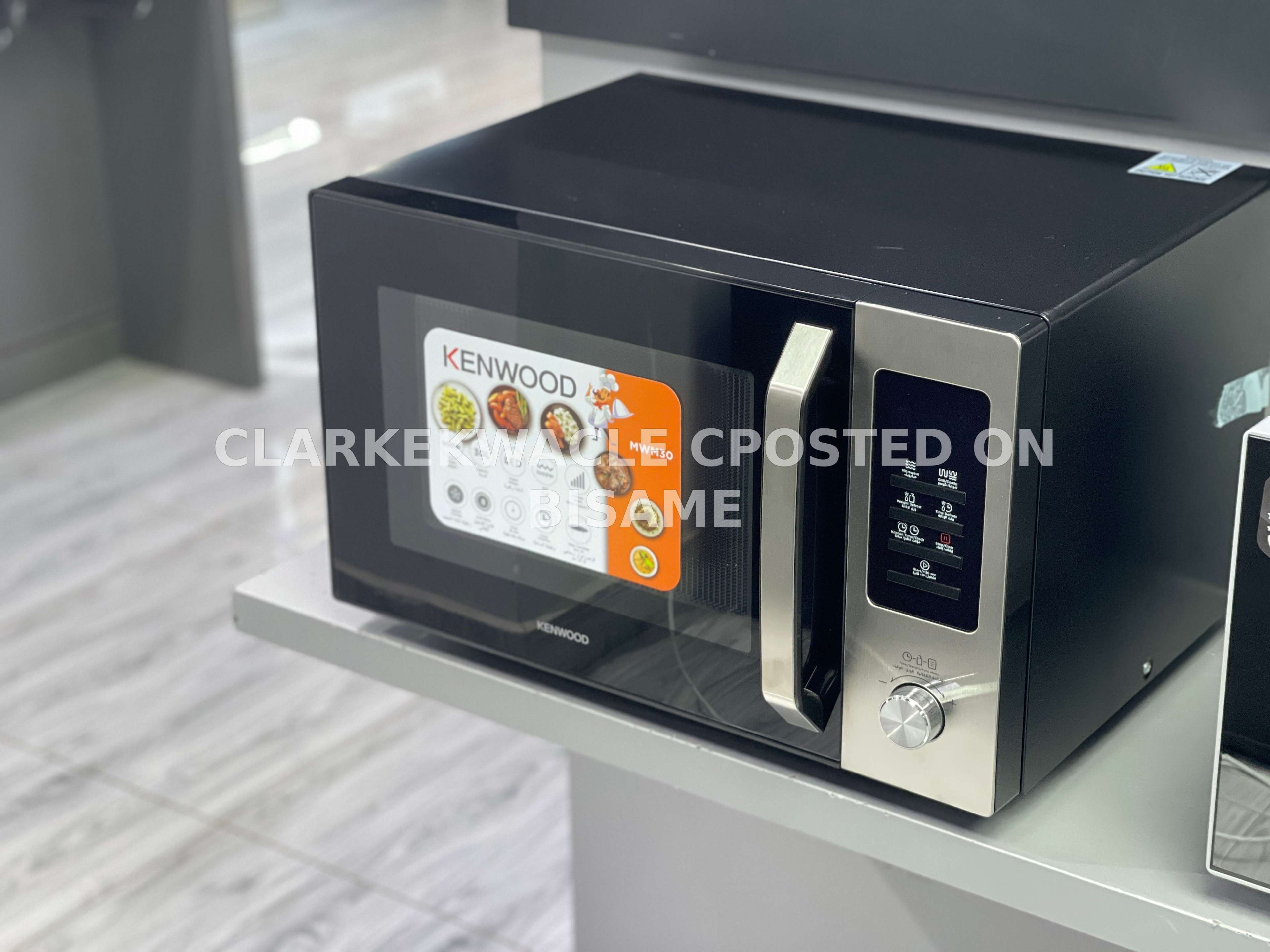 KENWOOD Microwave