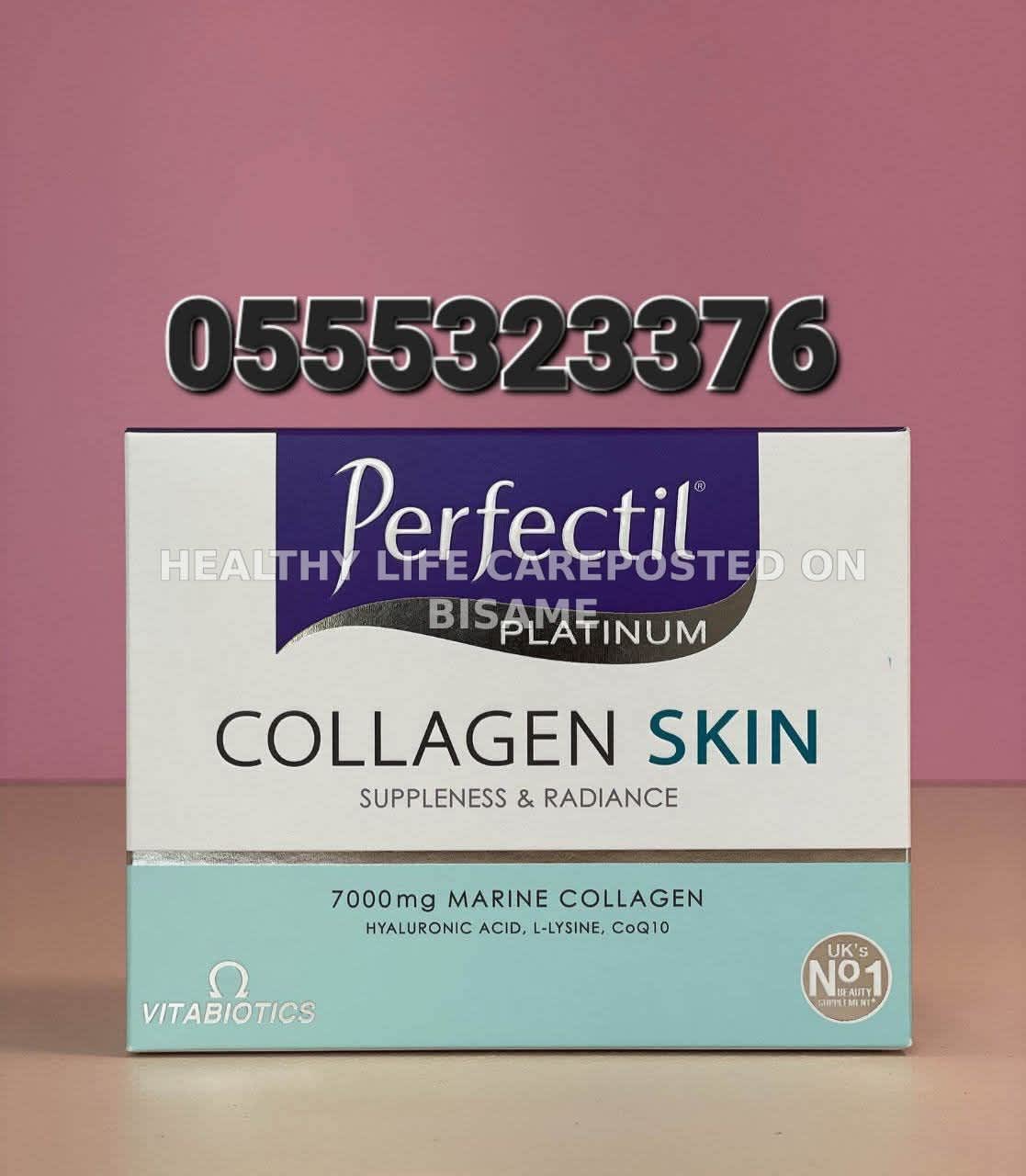 Perfectil Platinum Collagen Skin Drink In Ghana