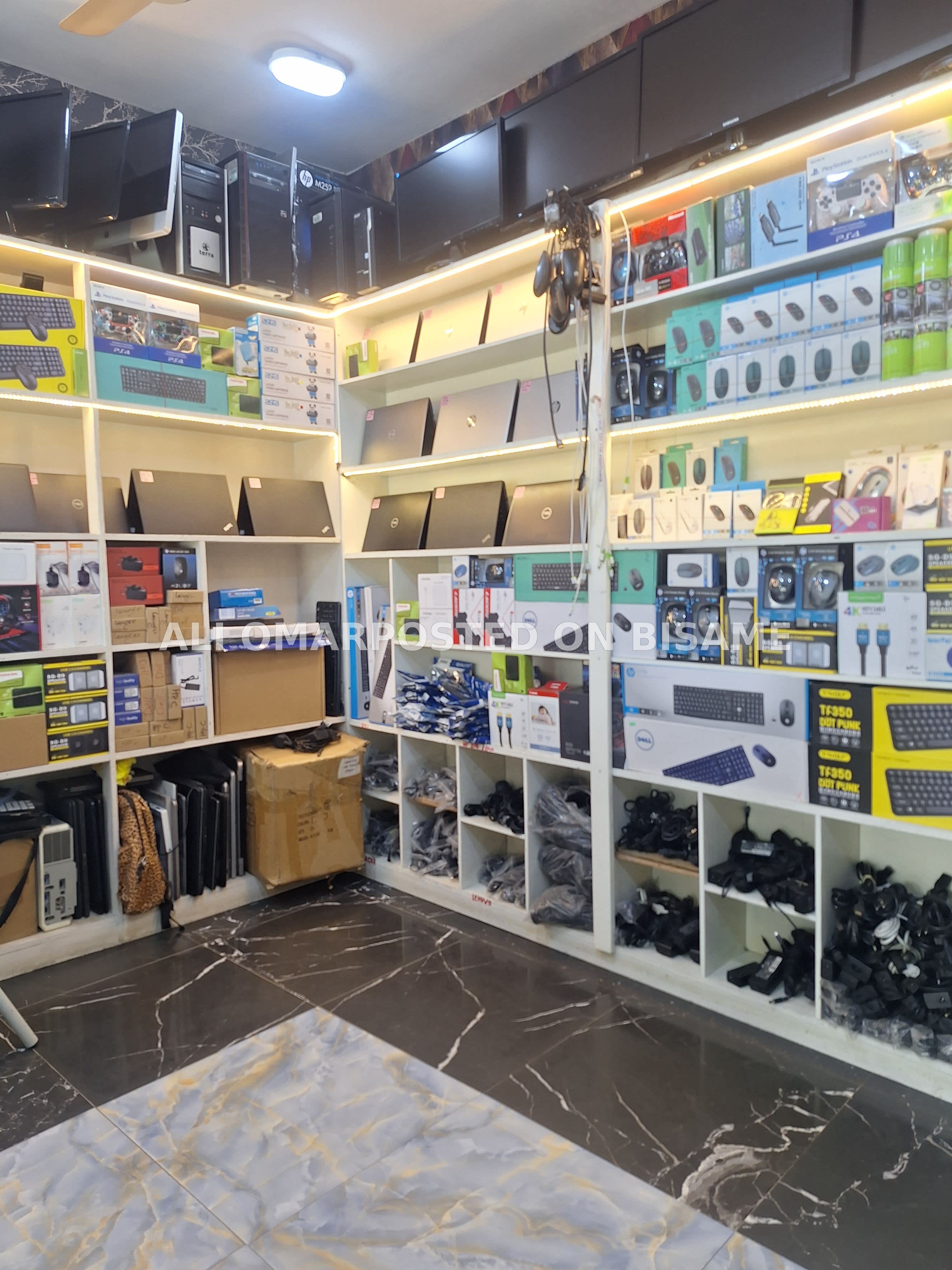 Omar online Gadgets 