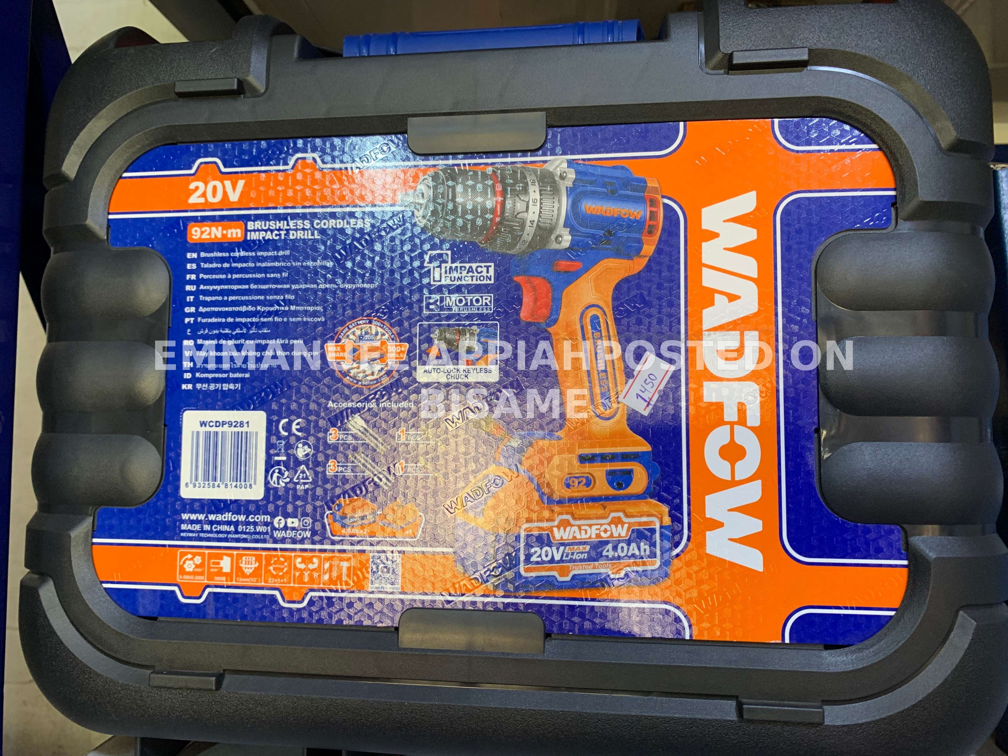 Wadfow Cordless Drill Machine