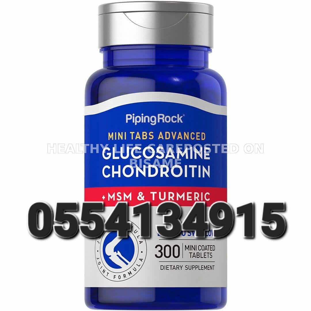 Piping Rock Glucosamine Chondroitin MSM and Turmeric In Ghana