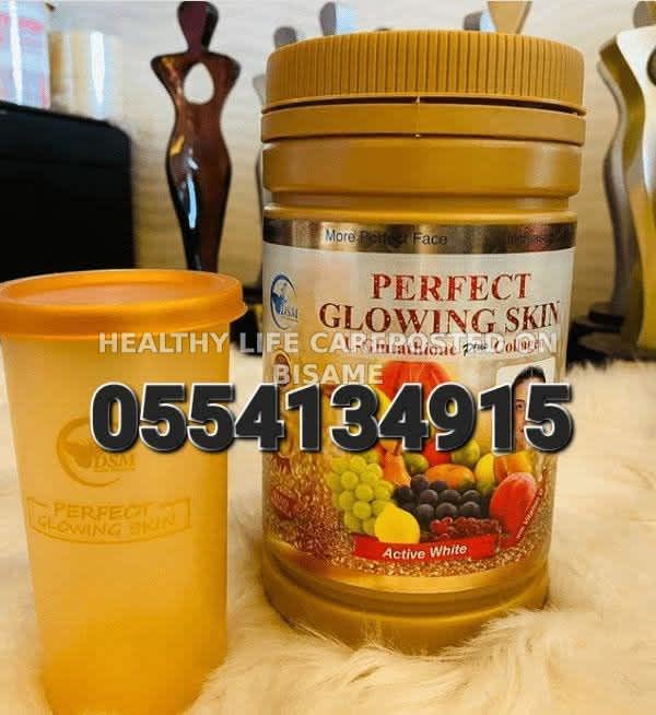 Dsm Perfect Glowing Skin L-Glutathion + collagen In Ghana