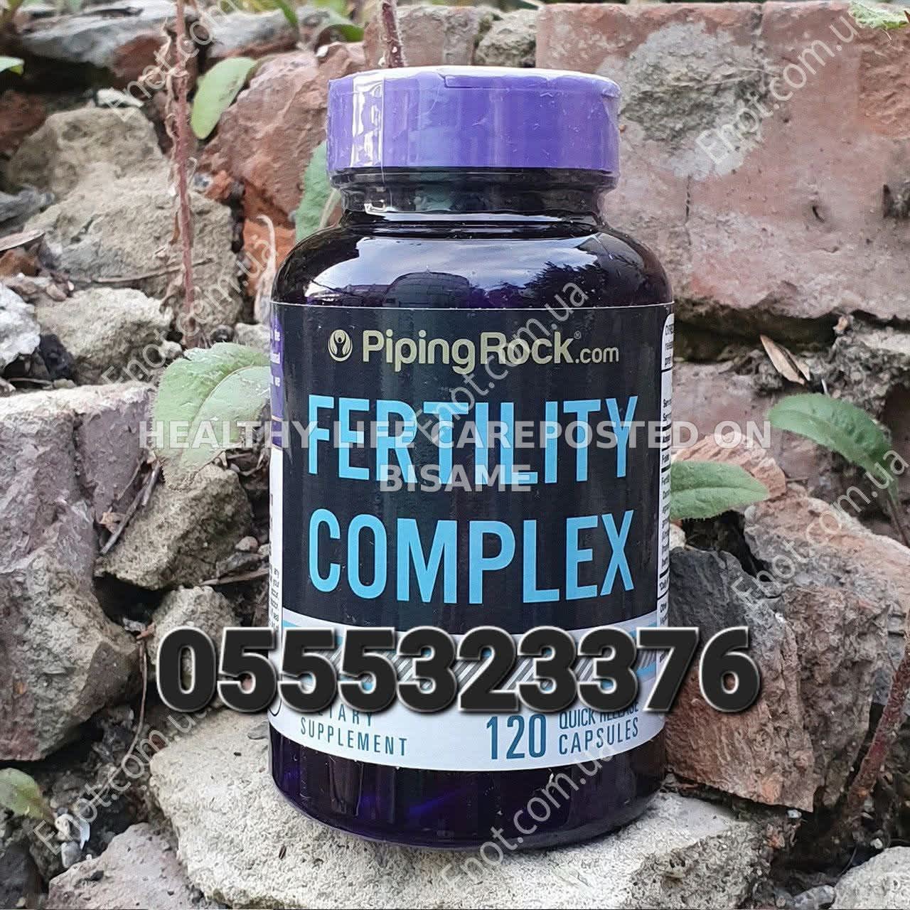 Piping Rock Fertility Complex In Ghana