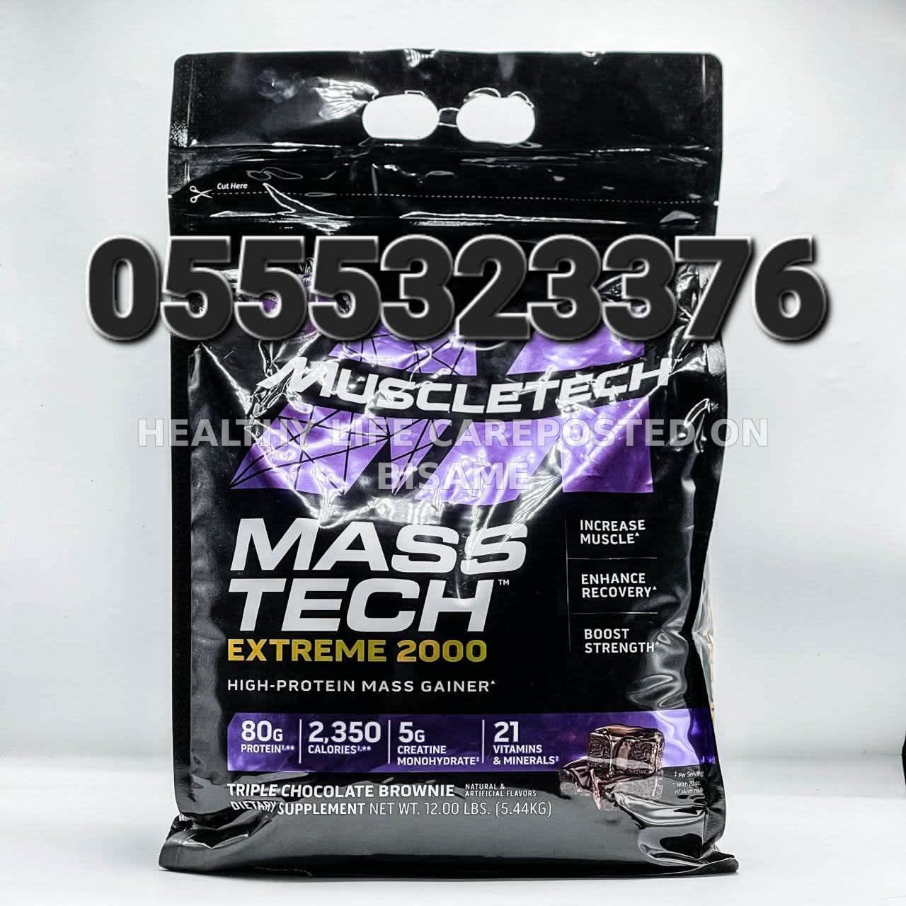 Muscletech, Mass Tech Extreme 2000 In Ghana