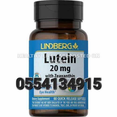 Lindberg Lutein In Ghana