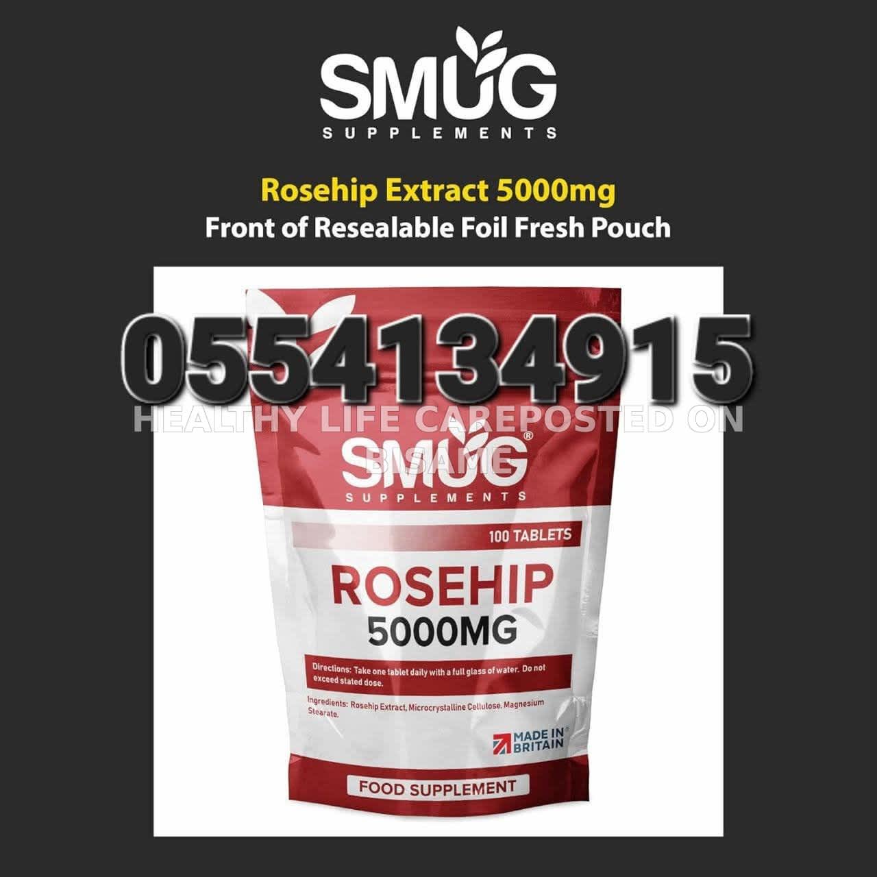 SMUG Supplements Rosehip Tablets In Ghana