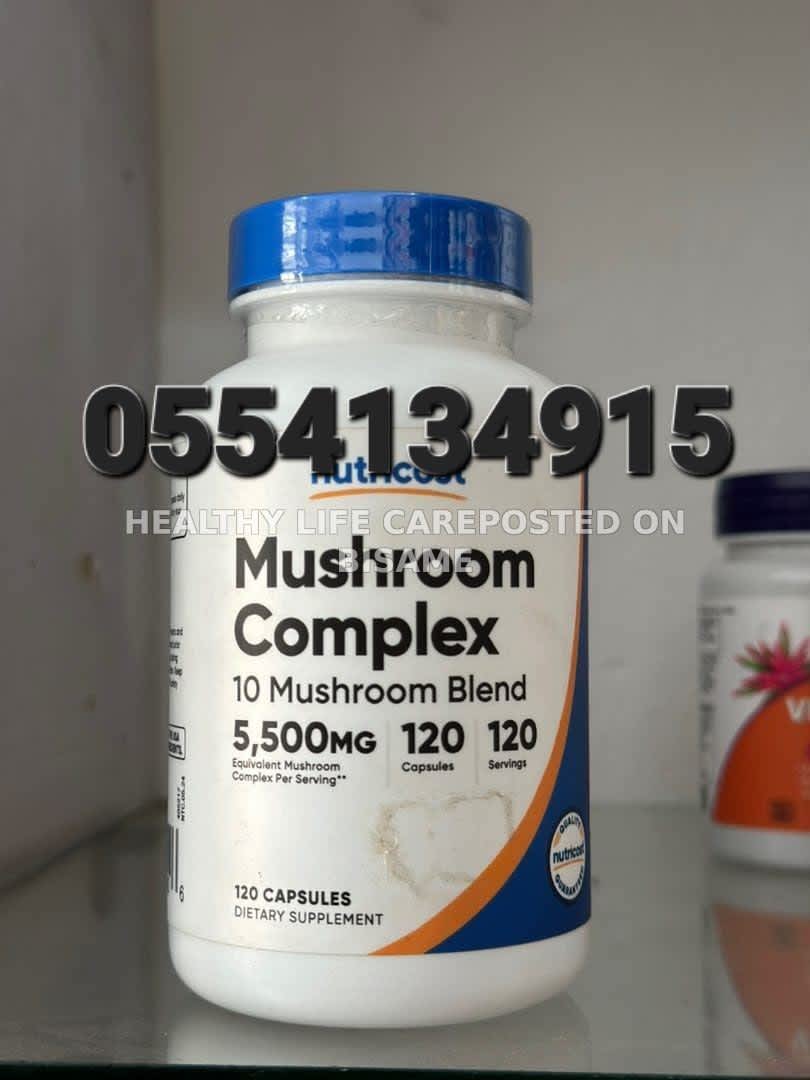 Mushroom Complex In Ghana