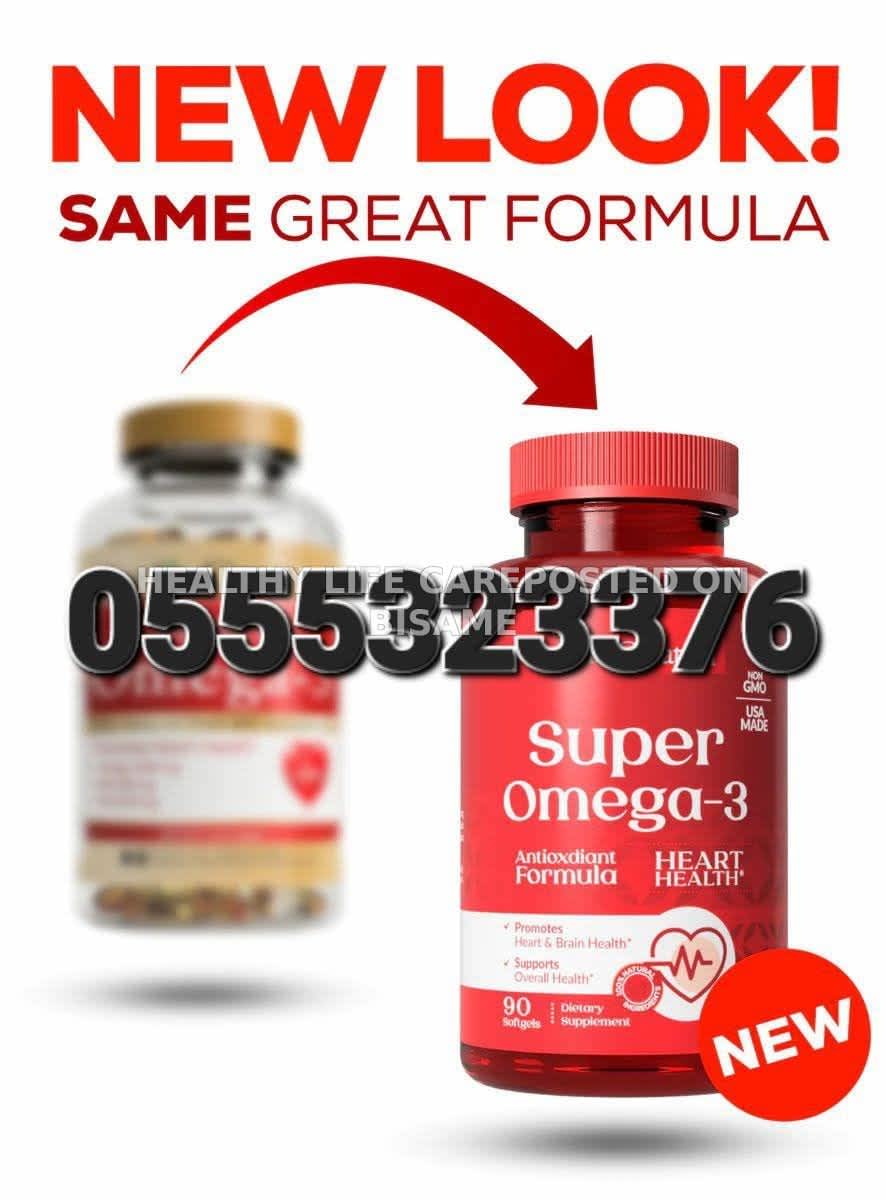 Earth's Creation OMEGA 3 Fish Oil In Ghana