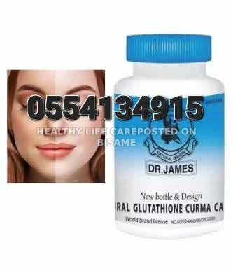 Dr James Glutathione Curma Capsule In Ghana