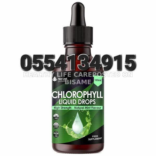 New Leaf Liquid Chlorophyll Drop In Ghana
