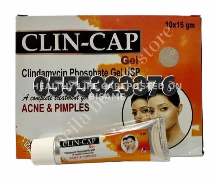 Clin Cap Gel for Stubborn Acne and Pimples In Ghana