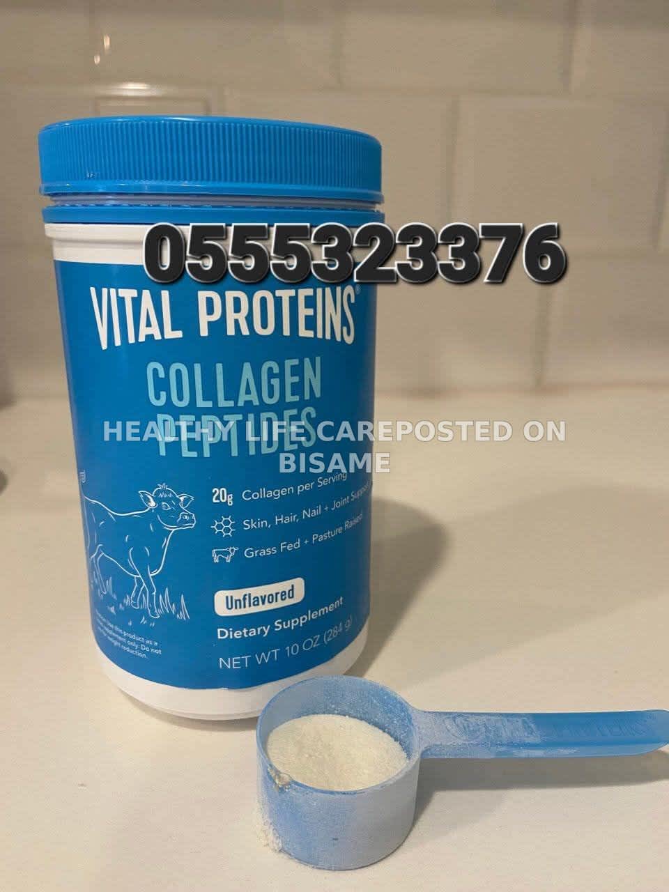 Vital Proteins Collagen Peptides In Ghana