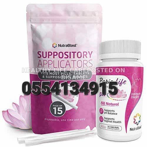 Boric Life Suppository Applicator In Ghana