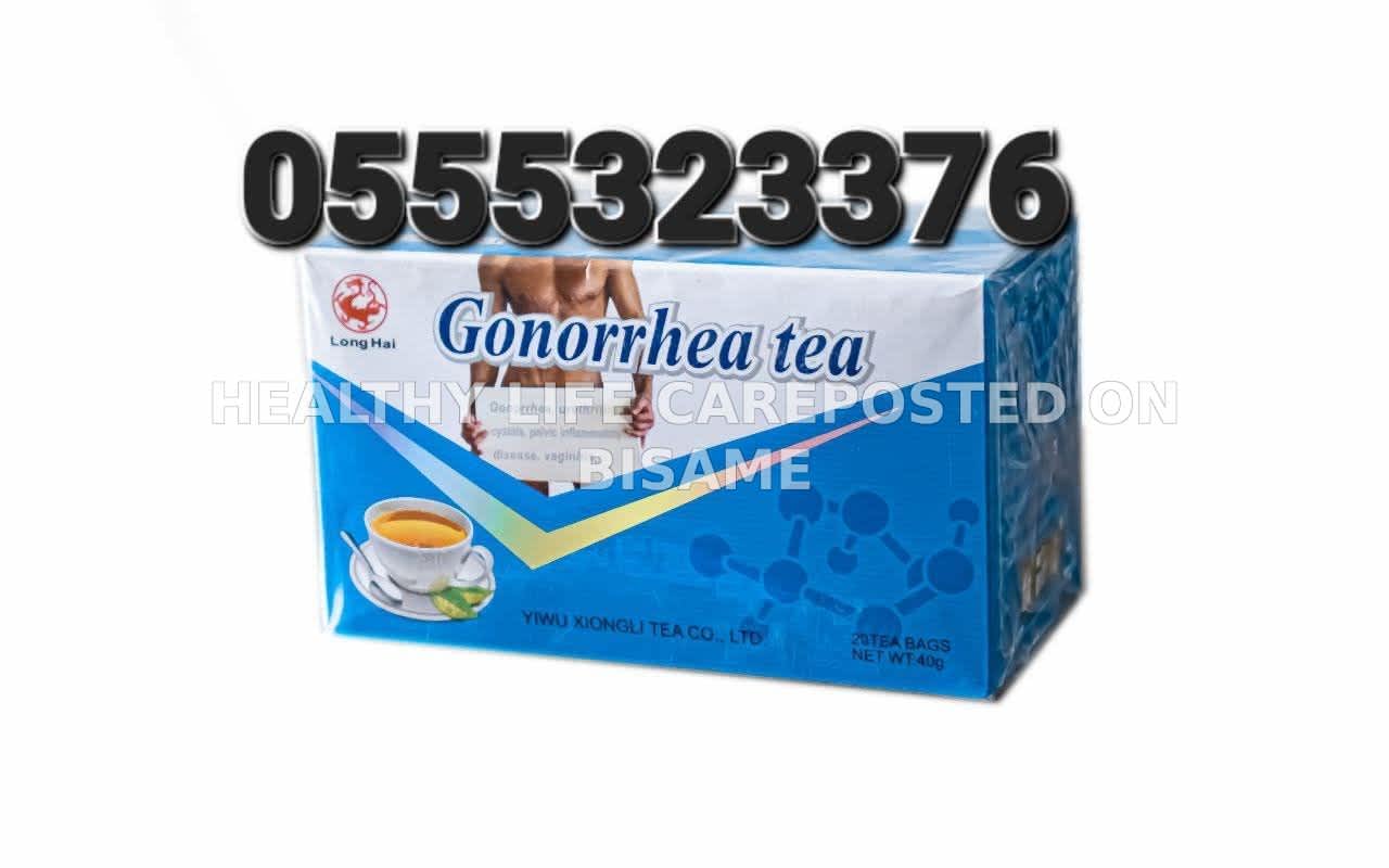 Gonorrhea Tea In Ghana
