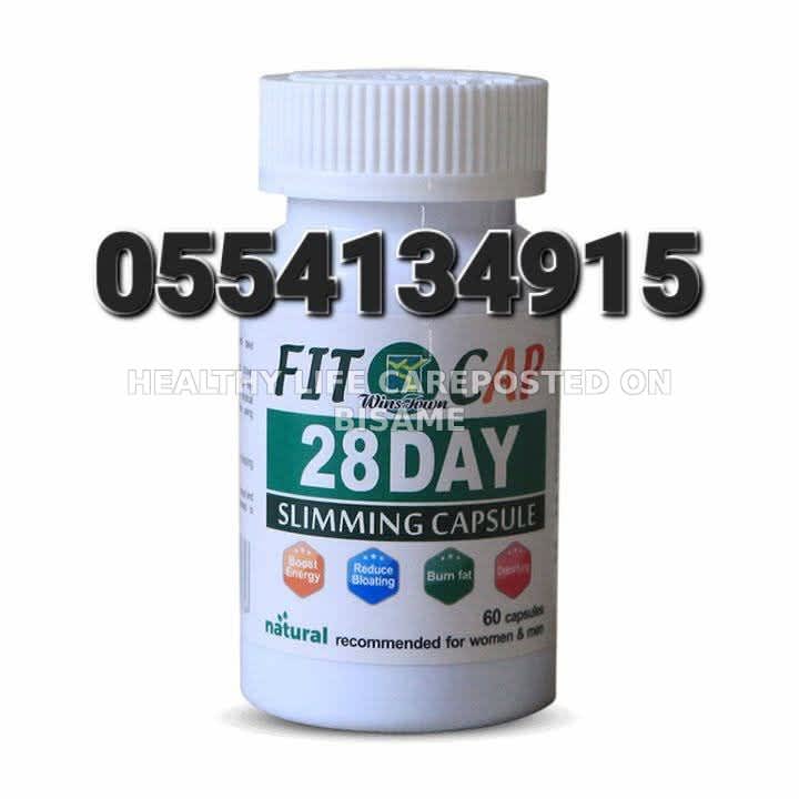 28 Days Slimming Capsules In Ghana