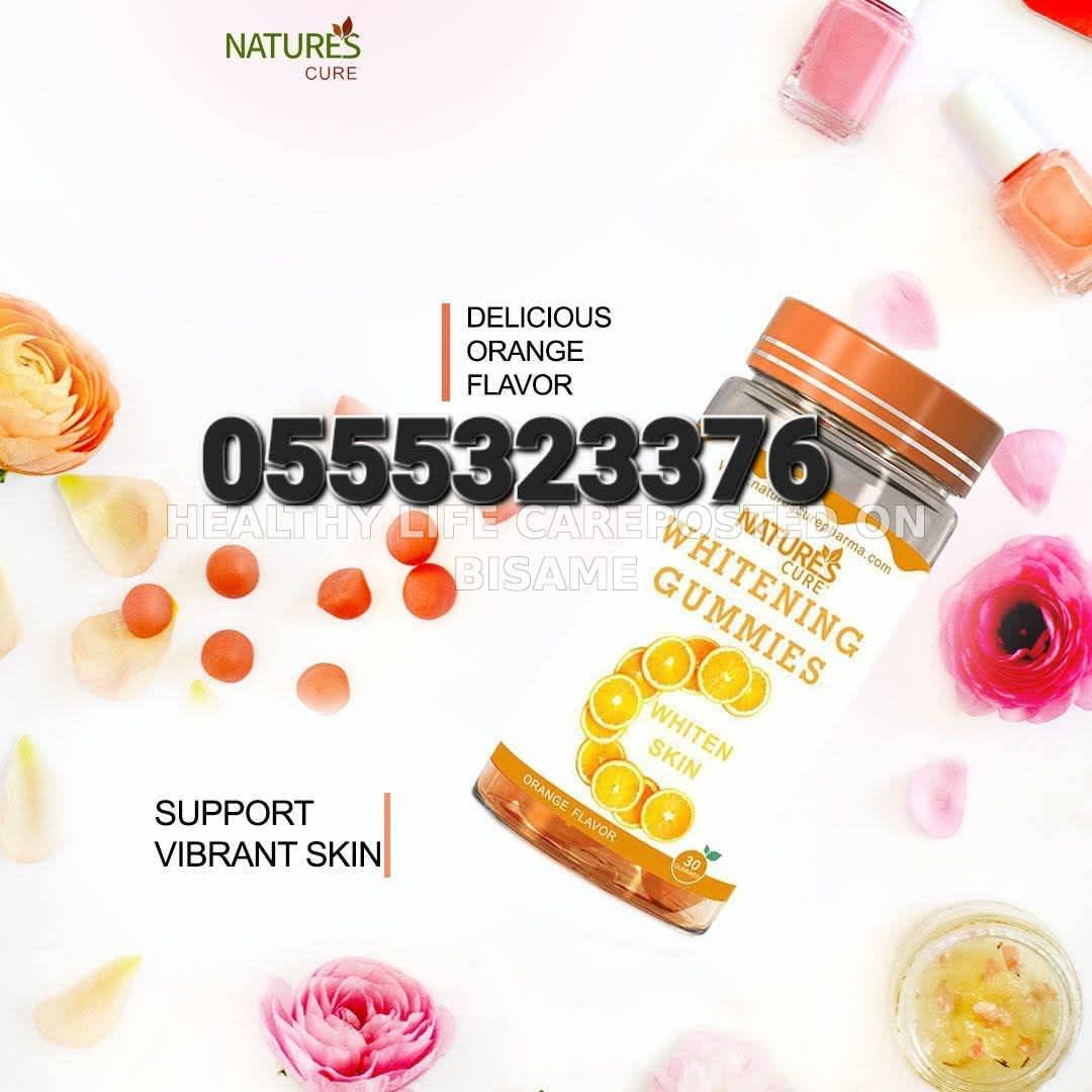 Skin Whitening Gummies In Ghana