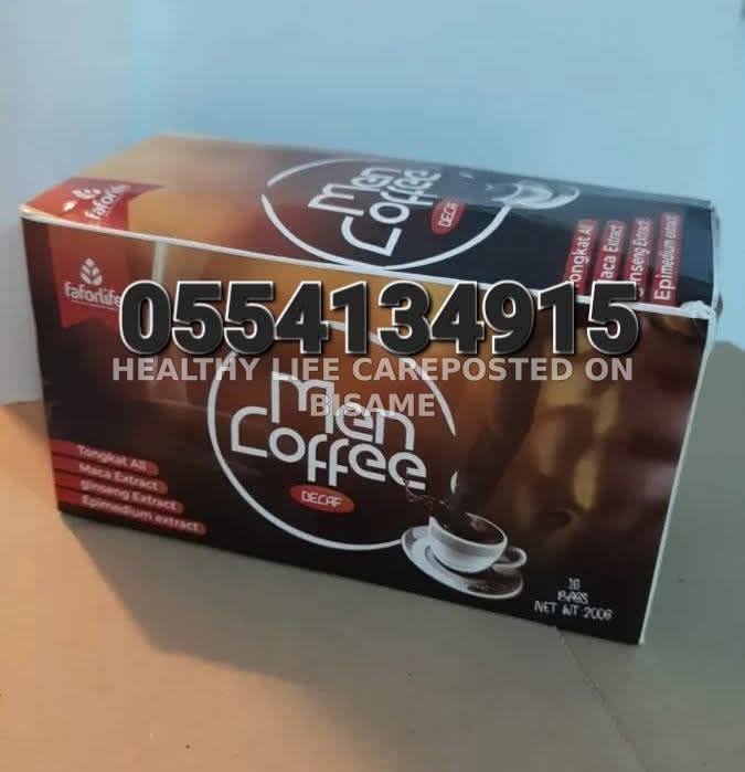 Faforlife Men Coffee