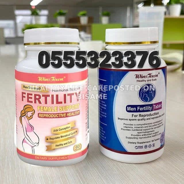Fertility Capsules For Men & For Women