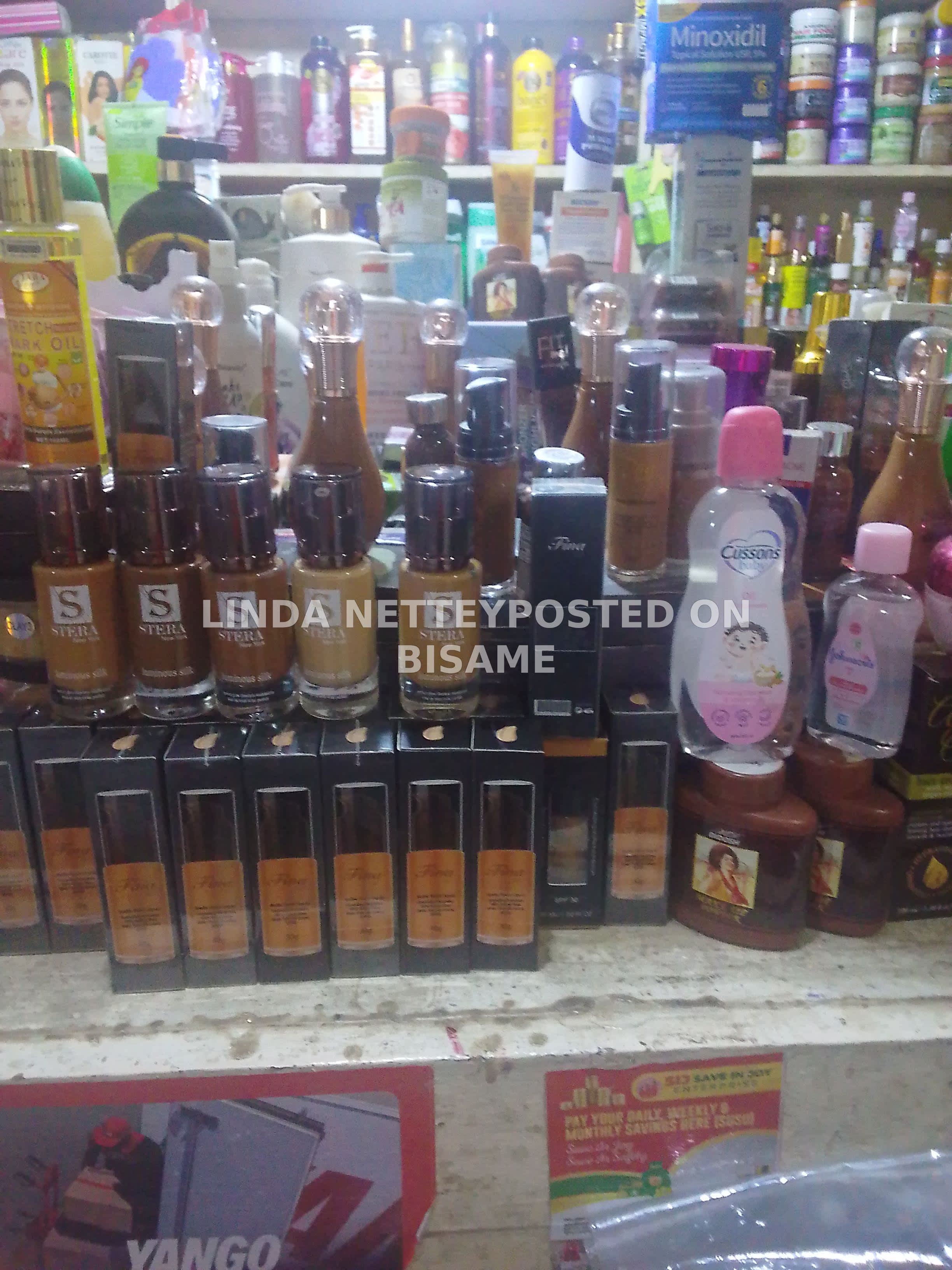 LINDA COSMETICS