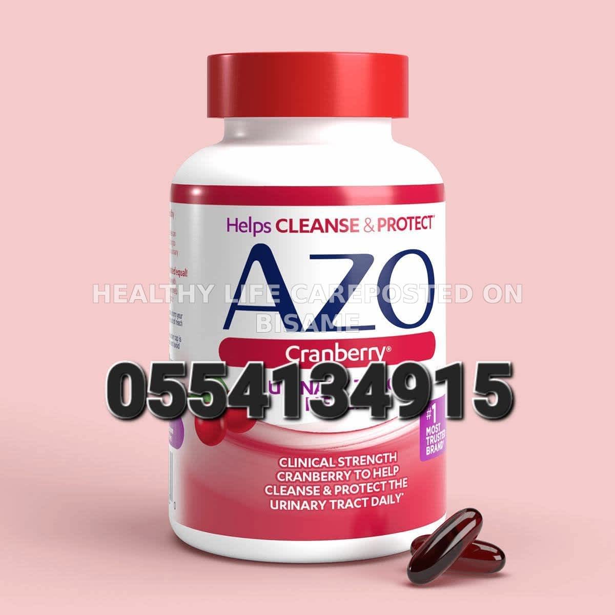 Azo Cranberry Urinary Tract Health 