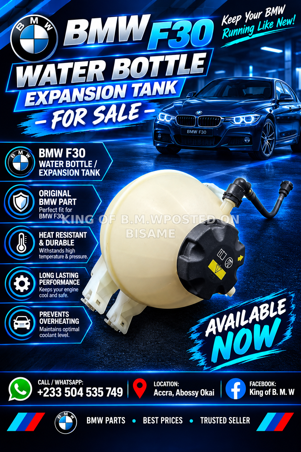 Water bottle for BMW