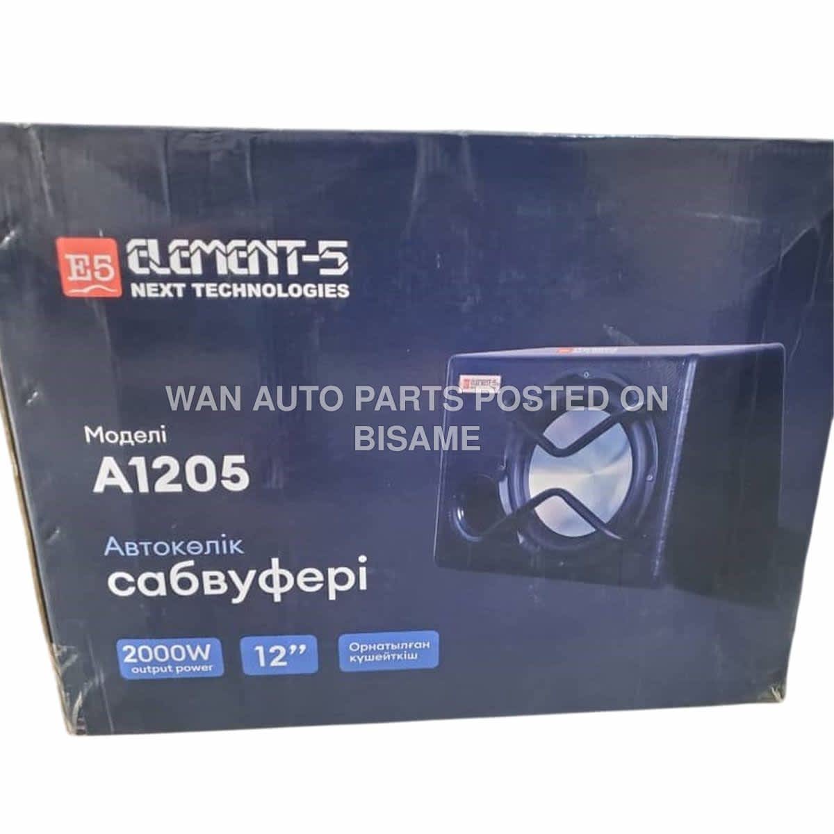 Element-5 High Power Sub-Woofer - 12 inches
