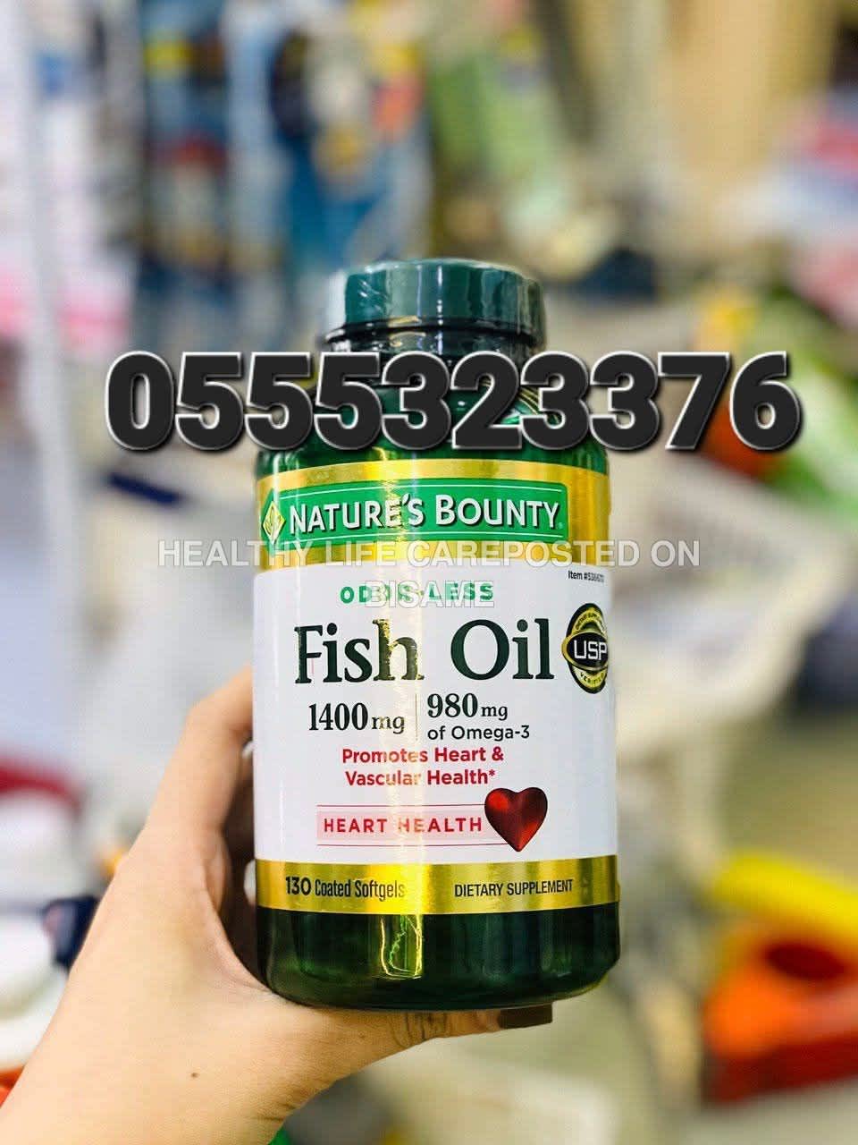 Nature's Bounty Fish Oil OMEGA 