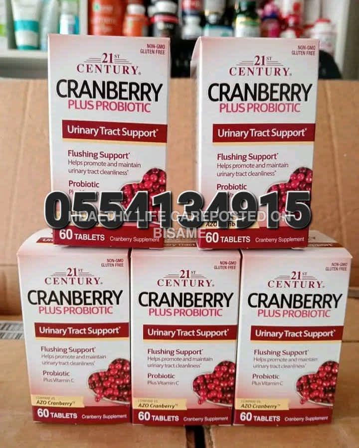 21st Century Cranberry Plus Probiotics 