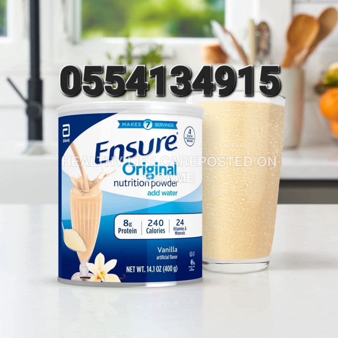 Ensure Nutritional Weight Gain Powder