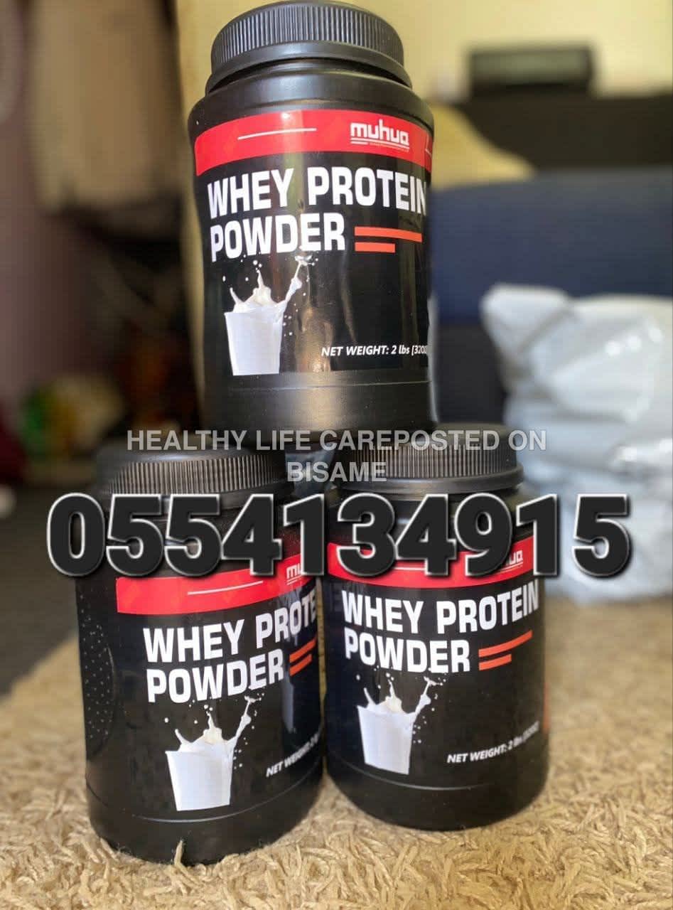 Whey Protein Powder Supplement