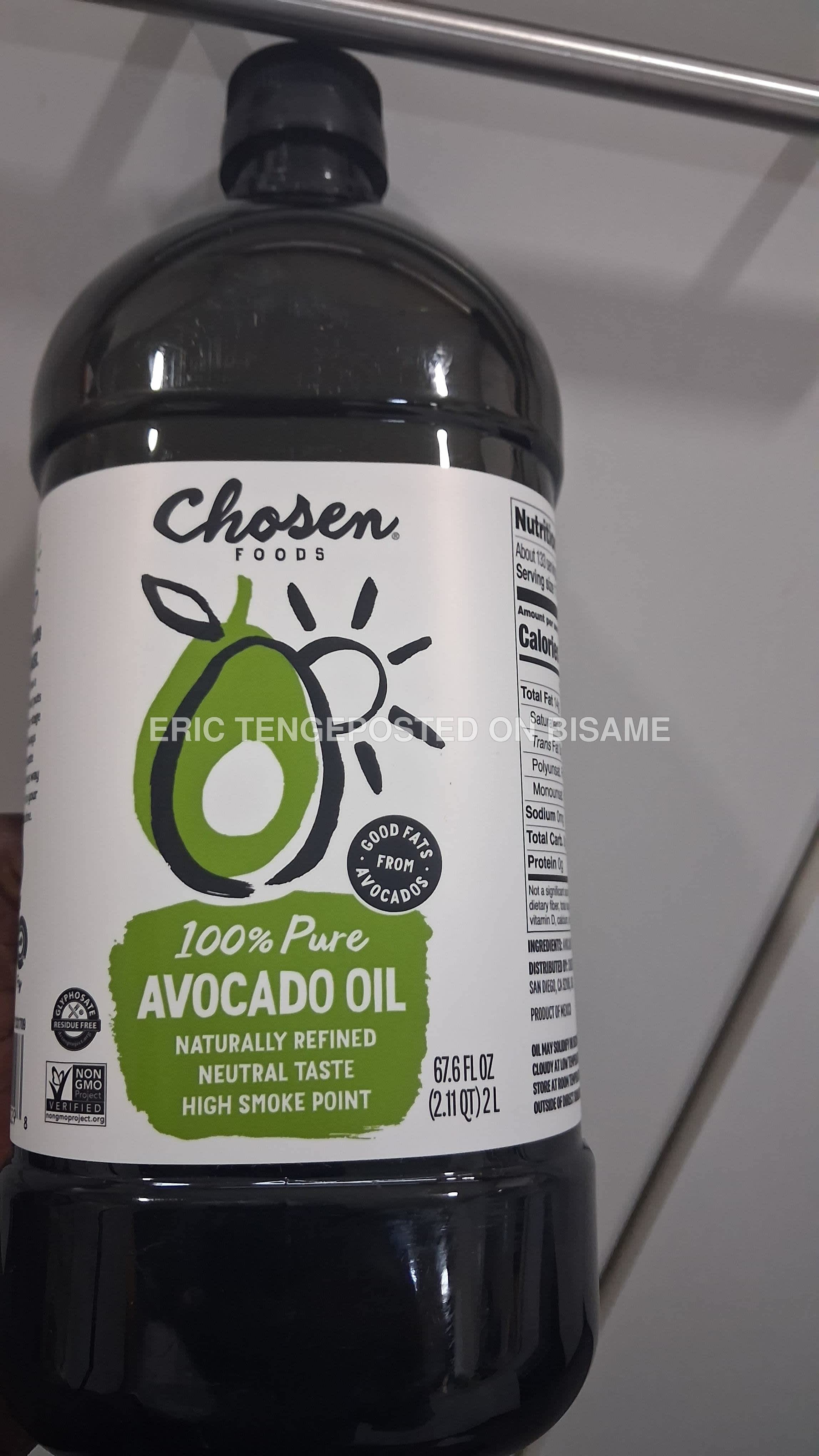 Avocado Oil